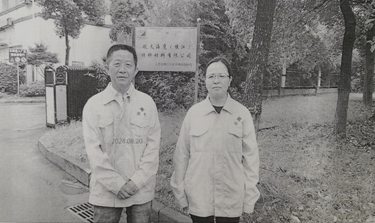 图片2.png
