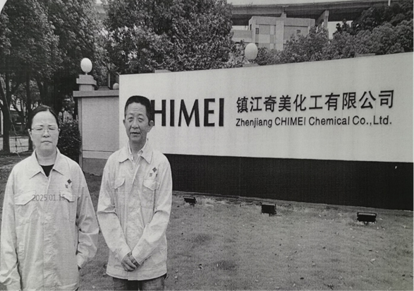 图片2.png