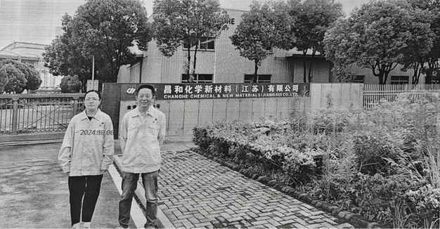 图片2.png