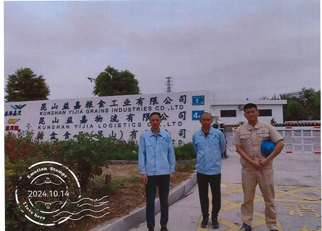 图片2.png