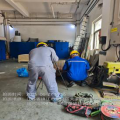 2026589优利德（江苏）化工有限公司职业卫生技术服务报告网上公示信息表-苏职质控（定期）（2026）018958565.png
