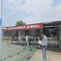 2026702南京宏川石化仓储有限公司职业卫生技术服务报告网上公示信息表-苏职质控（定期）（2026）023310524.png