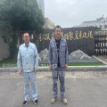 2026381仪化东丽聚酯薄膜有限公司职业卫生技术服务报告网上公示信息表-苏职质控（定期）（2026）012366482.png