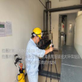 2026594光大环保能源（东海）有限公司职业卫生技术服务报告网上公示信息表-苏职质控（定期）（2026）018959547.png