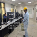 2026609托尔专用化学品（镇江）有限公司职业卫生技术服务报告网上公示信息表-苏职质控（定期）（2026）018963595.png