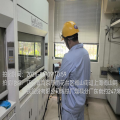 职业卫生技术服务报告网上公示信息表-苏职质控（现状）（2026）001133532.png