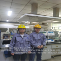 职业卫生技术服务报告网上公示信息表-苏职质控（现状）（2026）001133491.png